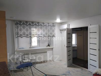 2-комнатная квартира · 48 м², Сатпаева 72 за 120 000 ₸ в Жезказгане