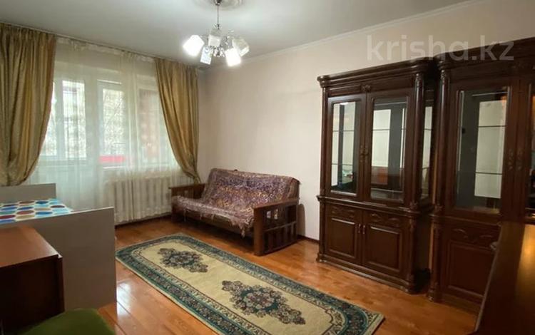 1-комнатная квартира · 40 м² · 4/4 этаж, Нурмакова за 200 000 ₸ в Алматы, Алмалинский р-н — фото 2