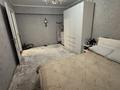 3-бөлмелі пәтер · 80 м² · 1/5 қабат, Гали орманова, бағасы: 37.5 млн ₸ в Талдыкоргане — фото 2