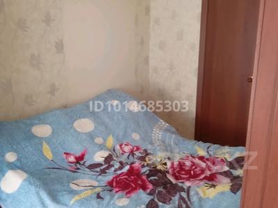 2-бөлмелі пәтер · 45.2 м² · 4/4 қабат, Центральная 2, бағасы: 10.6 млн ₸ в 