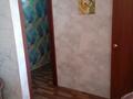 2-бөлмелі пәтер · 45.2 м² · 4/4 қабат, Центральная 2, бағасы: 10.6 млн ₸ в  — фото 7