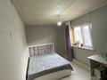 Отдельный дом · 4 комнаты · 130 м² · 11 сот., 19 мик 4 за 29 млн ₸ в Косшы — фото 3