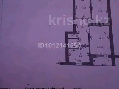 3-комнатная квартира · 72 м² · 1/5 этаж, Жаппасбай батыра за 25 млн 〒 в 