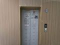 3-бөлмелі пәтер · 106.5 м² · 5/7 қабат, 29а мкр 88 — Клиника Сенім, бағасы: 29.5 млн ₸ в Актау — фото 20