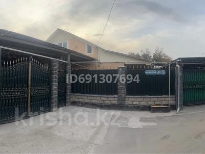 Отдельный дом · 8 комнат · 250 м² · 8 сот., Маркелова 26 — Зубарева за 230 млн ₸ в Алматы, Жетысуский р-н