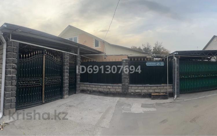 Отдельный дом · 8 комнат · 250 м² · 8 сот., Маркелова 26 — Зубарева за 210 млн ₸ в Алматы, Жетысуский р-н — фото 129