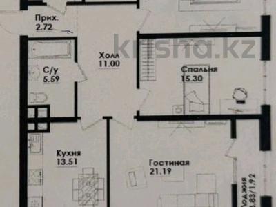 3-бөлмелі пәтер · 95.46 м² · 2/9 қабат, Жандосова — Cулейменова, бағасы: 85 млн ₸ в Алматы, Ауэзовский р-н