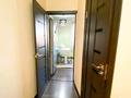 2-комнатная квартира · 42 м² · 4/4 этаж, УЛАН за 13.8 млн 〒 в Талдыкоргане, военный городок Улан — фото 5