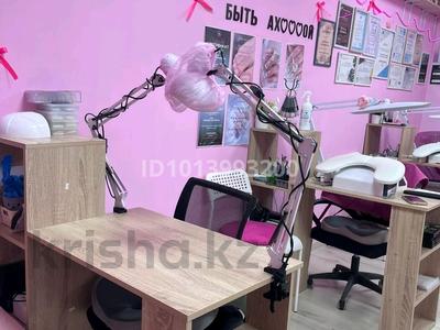 Кабинеттер және жұмыс орындары · 20 м², бағасы: 55 000 ₸ в Алматы, Турксибский р-н
