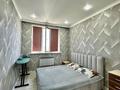 2-комнатная квартира · 77 м² · 4/5 этаж, 1 переулок Мангилик ел 12а — Напротив ОПЦ за 200 000 ₸ в Таразе — фото 10