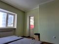 2-комнатная квартира · 70 м² · 3/16 этаж, мкр Мамыр-1 — Шаляпина-Момышулы за 350 000 ₸ в Алматы, Ауэзовский р-н — фото 9