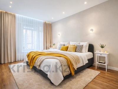 2-комнатная квартира · 60 м² · 5/16 этаж, Розыбакиева 197/2 — Рядом Мега Центр за 37 000 ₸ в Алматы, Бостандыкский р-н