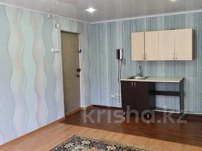 1-комнатная квартира, 18 м², 2/5 этаж, Уалиханова 17 за 5.5 млн 〒 в Петропавловске