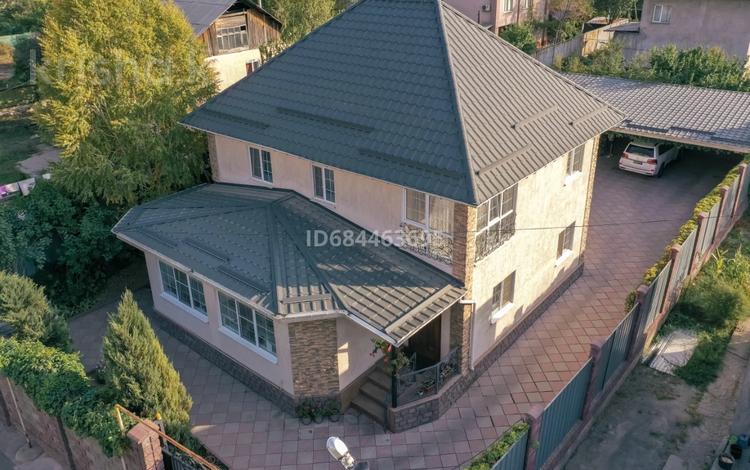 Продажа - №684463695: Мкр Атырау, Алматы, Медеуский р-н, мкр Атырау ...
