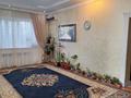 Жеке үй · 6 бөлме · 161.1 м² · 6.3 жүзд., Заря Востока ш/а. 60 — К.ШОТАМАНУЛЫ, бағасы: 95 млн ₸ в Алматы, Алатауский р-н — фото 4
