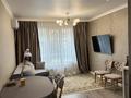 2-комнатная квартира · 58 м² · 2/9 этаж, мкр Думан-2, Мкрн Думан-2 57/2 за 350 000 ₸ в Алматы, Медеуский р-н — фото 2