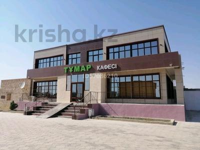 Еркін • 360 м², бағасы: 35 млн 〒 в Кызылтобе