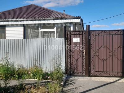 Отдельный дом · 4 комнаты · 112.5 м² · 10 сот., Микрорайон 2 7 за 35 млн 〒 в Акмоле