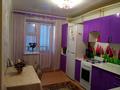 1-комнатная квартира · 45 м² · 2/5 этаж, Гастелло 36 за 140 000 ₸ в Петропавловске