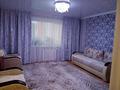 1-комнатная квартира · 45 м² · 2/5 этаж, Гастелло 36 за 140 000 ₸ в Петропавловске — фото 2
