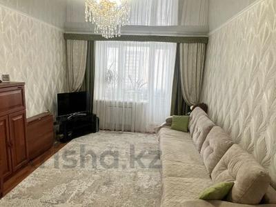 2-бөлмелі пәтер, 59.7 м², 4/9 қабат, Генерала Арыстанбекова, бағасы: 25.5 млн 〒 в Костанае