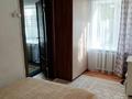 2-бөлмелі пәтер · 42 м² · 2/4 қабат, Гоголя 78, бағасы: 18 млн ₸ в Костанае — фото 6