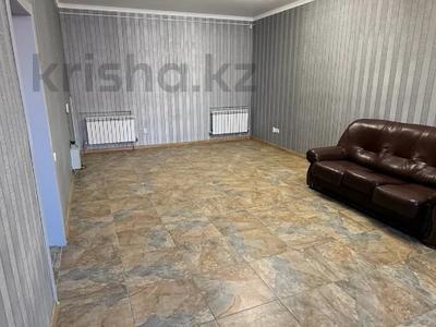 Свободное назначение · 100 м² за 300 000 ₸ в Костанае