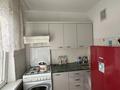2-комнатная квартира · 45 м² · 4/4 этаж, Валиханова — Макатаева за 300 000 ₸ в Алматы, Медеуский р-н — фото 17