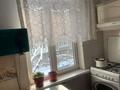 2-комнатная квартира · 45 м² · 4/4 этаж, Валиханова — Макатаева за 300 000 ₸ в Алматы, Медеуский р-н — фото 2