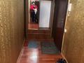 2-комнатная квартира · 45 м² · 4/4 этаж, Валиханова — Макатаева за 300 000 ₸ в Алматы, Медеуский р-н — фото 5