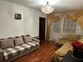 2-комнатная квартира · 45 м² · 4/4 этаж, Валиханова — Макатаева за 300 000 ₸ в Алматы, Медеуский р-н — фото 7
