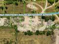 Жер телімі · 6 сотық, Белбұлақ (Мичурино), бағасы: 18 млн ₸ в Бельбулаке (Мичурино) — фото 4