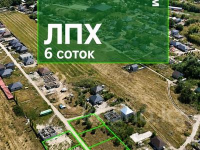 Жер телімі · 6 сотық, Белбұлақ (Мичурино), бағасы: 18 млн ₸ в Бельбулаке (Мичурино)