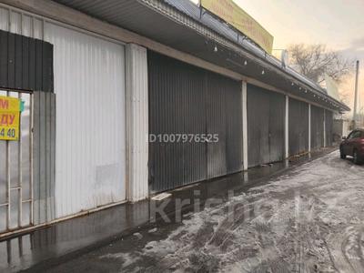 Свободное назначение, офисы, магазины и бутики, общепит, салоны красоты, студии · 30 м² за 100 000 〒 в Каскелене