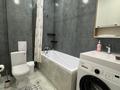 2-комнатная квартира · 39 м² · 9/9 этаж, Туран 46Б за 20 000 ₸ в Астане, Нура р-н — фото 4
