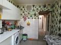 4-бөлмелі пәтер · 73.5 м² · 5/5 қабат, Тастақ-2 ш/а., Дуйсенова, бағасы: 36.5 млн ₸ в Алматы, Алмалинский р-н — фото 13