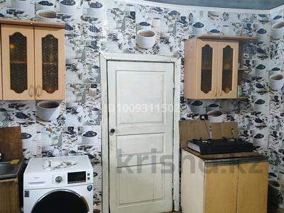 Отдельный дом · 3 комнаты · 70 м² · 5 сот., Курмангазы — Район старого аэропорта за 9.5 млн 〒 в Караганде, Казыбек би р-н