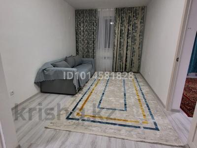 2-комнатная квартира · 48 м² · 5/9 этаж, мкр Самгау, Ырысты за 250 000 ₸ в Алматы, Алатауский р-н