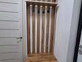 2-комнатная квартира · 48 м² · 5/9 этаж, мкр Самгау, Ырысты за 250 000 ₸ в Алматы, Алатауский р-н — фото 4