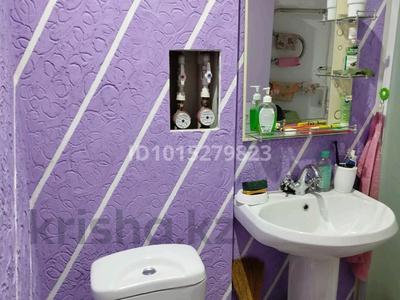 2-бөлмелі пәтер · 48 м² · 3/5 қабат, 5 8, бағасы: 7 млн ₸ в Лисаковске