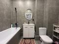 2-комнатная квартира · 63 м² · 11/20 этаж, Жургенова 19 за 36 млн 〒 в Астане, Сарайшык р-н — фото 10