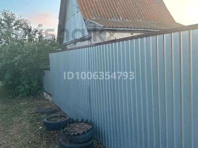 Дача · 2 комнаты · 20 м² · 12 сот., Ягодная 4 — Зерендинские дачи за 12 млн 〒 в Кокшетау