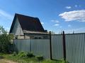 Дача · 2 комнаты · 20 м² · 12 сот., Ягодная 4 — Зерендинские дачи за 5 млн ₸ в Кокшетау — фото 4