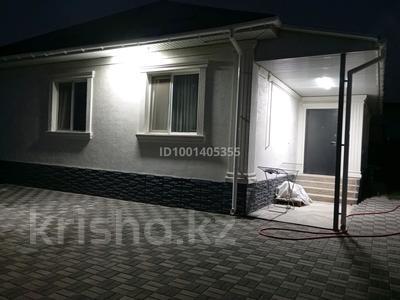 Отдельный дом · 4 комнаты · 120 м² · 4 сот., Квартал 273 55/17 за 55 млн ₸ в Абай