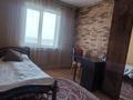 4-комнатная квартира · 84 м² · 8/9 этаж, Утепбаева 52 за 25.9 млн 〒 в Семее — фото 10