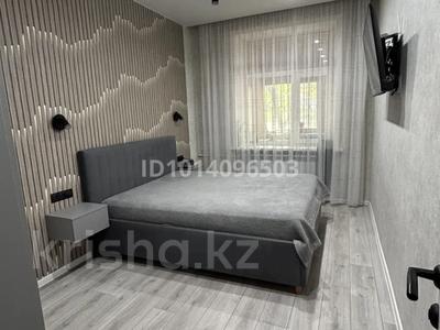 3-бөлмелі пәтер · 75 м² · 1/3 қабат, Победы 21, бағасы: 18 млн ₸ в Темиртау