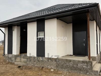 Отдельный дом · 3 комнаты · 100 м² · 8 сот., пгт Балыкши, Водник 3 за 25 млн 〒 в Атырау