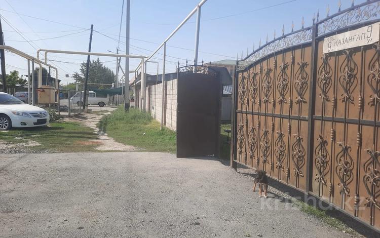 Свободное назначение, офисы, магазины и бутики, склады, азс, автосервисы и автомойки, общепит, салоны красоты, сельское хозяйство, бани, гостиницы и зоны отдыха, медцентры и аптеки, образование, развлечения · 350 м² за 78 млн 〒 в Алматы, Турксибский р-н — фото 2