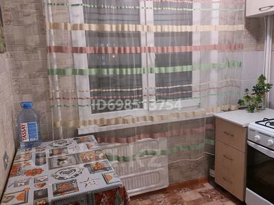 Продажа квартир в Северо-Казахстанской обл.: 2-комнатная квартира · 47 м² · 3/5 этаж, Мира 132 за 20.5 млн 〒 2-комнатная квартира · 47 м² · 3/5 этаж, Мира 132 за 20.5 млн 〒 в Петропавловске