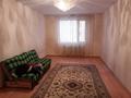 1-бөлмелі пәтер · 42 м² · 4/12 қабат, Кобланды батыра 7, бағасы: 18 млн ₸ в Астане, Алматы р-н